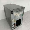 Cosmetal Jet in super hot Water cooler with hot water function - Image 3