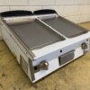 Stainless steel Giorik griddle griddle griddle 2 zones 80 cm GAS Horeca - Image 3