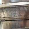 Stainless steel Electrolux Baking line Double fryer Hot plate Bain marie Frying pan 440 cm GAS Catering - Image 16