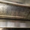 Stainless steel Electrolux Baking line Double fryer Hot plate Bain marie Frying pan 440 cm GAS Catering - Image 17