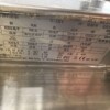 Stainless steel Electrolux Baking line Double fryer Hot plate Bain marie Frying pan 440 cm GAS Catering - Image 18