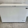 Freezer Chest Freezer with hinged lid 247 liters 230V Horeca