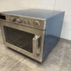 Stainless steel Microwave Samsung 1850 watts 230V Catering - Image 2