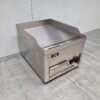 Stainless steel Baking tray Grill plate 36 cm 3 kW 230V Horeca - Image 2