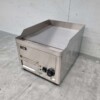 Stainless steel Baking tray Grill plate 36 cm 3 kW 230V Horeca - Image 3
