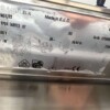 Stainless steel Zanussi Grill Grill plate 70 cm 400V Horeca - Image 6