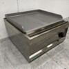 Stainless steel Emme Grill plate 1/2 ribbed griddle 60 cm 400V Horeca - Image 3