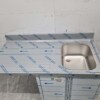Stainless steel Sink Table Sink folding doors 140 cm Catering - Image 5