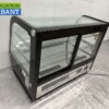 Luxury refrigerated display case Pastry case 160 liters 230V Catering - Image 7
