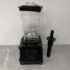 HCB Blender 1500 watts 1.6 liters Pulse function 230V Catering
