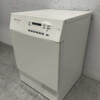 Schulthess Laundry Dryer Dryer 7 kg 230V Horeca - Image 2
