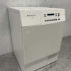 Schulthess Laundry Dryer Dryer 7 kg 230V Horeca - Image 3