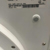 Schulthess Laundry Dryer Dryer 7 kg 230V Horeca - Image 6