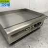 Stainless steel Griddle Griddle 1/2 ribbed 55 cm 230V Horeca - Image 3