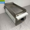 Asber stainless steel griddle griddle 35 cm 400V Horeca - Image 3