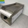 Asber stainless steel griddle griddle 35 cm 400V Horeca - Image 4