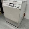 Schulthess Laundry Dryer Dryer 6,5 kg 400V Horeca - Image 2