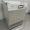Schulthess Laundry Dryer Dryer 6,5 kg 400V Horeca - Image 3
