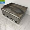 Stainless steel Elite griddle griddle 66,5 cm 400V Horeca - Image 3