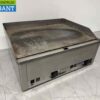 Stainless steel Elite griddle griddle 66,5 cm 400V Horeca - Image 4