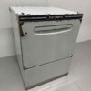 Comenda FC3E Dishwasher Drain pump 380V - Image 2