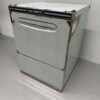 Comenda FC3E Dishwasher Drain pump 380V - Image 3