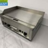 Stainless steel Grill Plate Griddle Smooth griddle 66 cm 400V Horeca - Image 3