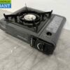 Bright Spark stove BS100 Butane Camping Hospitality - Image 3