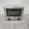 Stainless steel Buffalo Hot Air Convection Oven 230V Catering