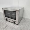 Stainless steel Buffalo Hot Air Convection Oven 230V Catering - Image 2