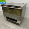 Stainless steel Giorik MR4 Convection Oven Hot air oven 400V Catering - Image 3