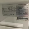 Scancool SK-145 stainless steel Refrigerator Refrigerator 145 liters 230V Catering - Image 5
