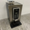 Animo OptiBean 3 Coffee machine Coffee machine 230V Catering - Image 3