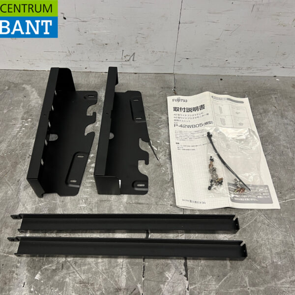 Fujitsu TV bracket wall bracket Hospitality