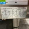 Stainless steel Electrolux Combisteamer 10 x 1/1 GN GAS Catering - Image 7
