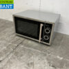 Stainless steel Microwave 800 watts 230V Catering - Image 2