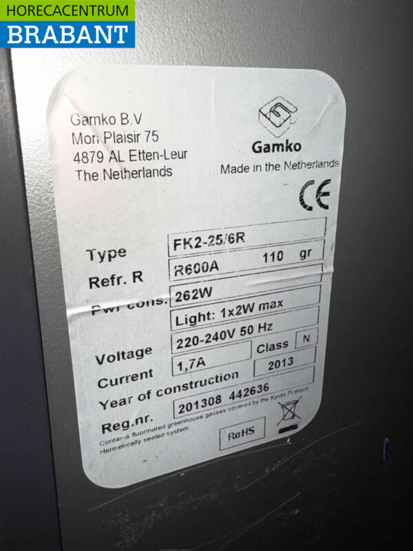 Gamko keg cooler keg cooler 111 cm 230V Horeca - Image 5