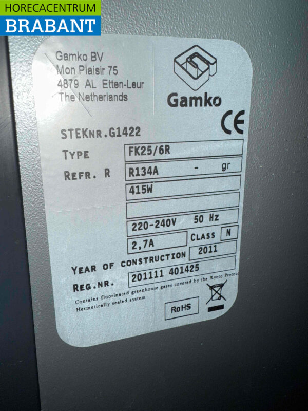 Gamko keg cooler keg cooler 111 cm 230V Horeca - Image 5