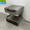 Stainless steel Caterchef Salamander 45 cm 230V Catering - Image 2
