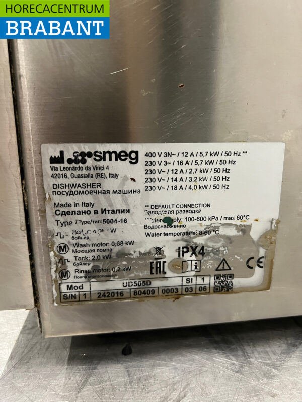 Stainless steel Smeg UD505D Dishwasher with drain pump 400V Catering - Image 6
