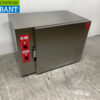 Stainless steel Convotherm Hot air oven 7x 1/1 GN 400V Horeca - Image 3