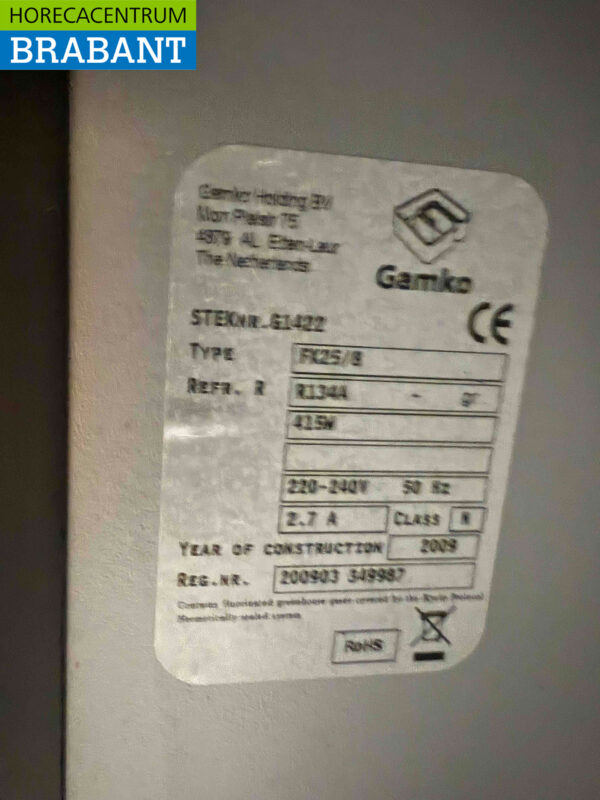 Gamko keg cooling keg cooler 135 cm 230V Horeca - Image 5