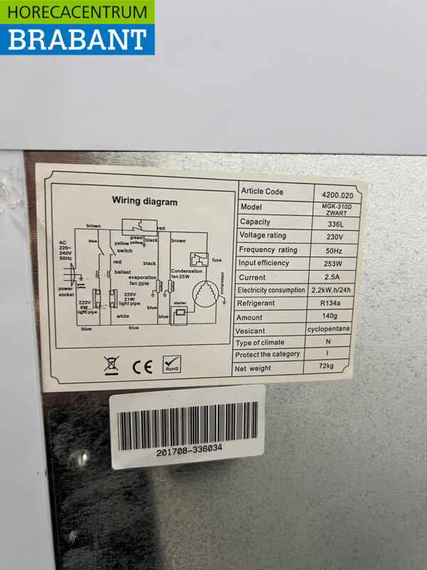 Hakvoort Glass door refrigerator 336 liters 230V Horeca - Image 5