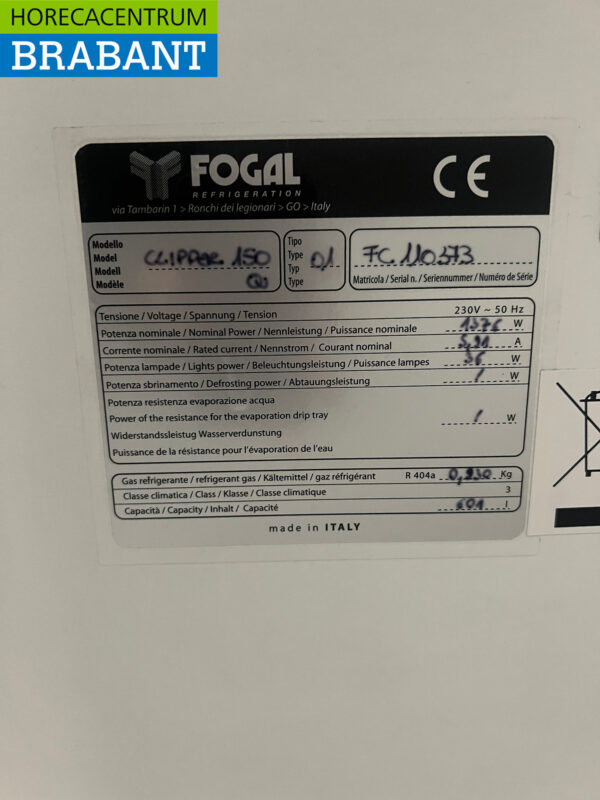 Fogal Wall Cooling 151 cm 230V Catering - Image 5