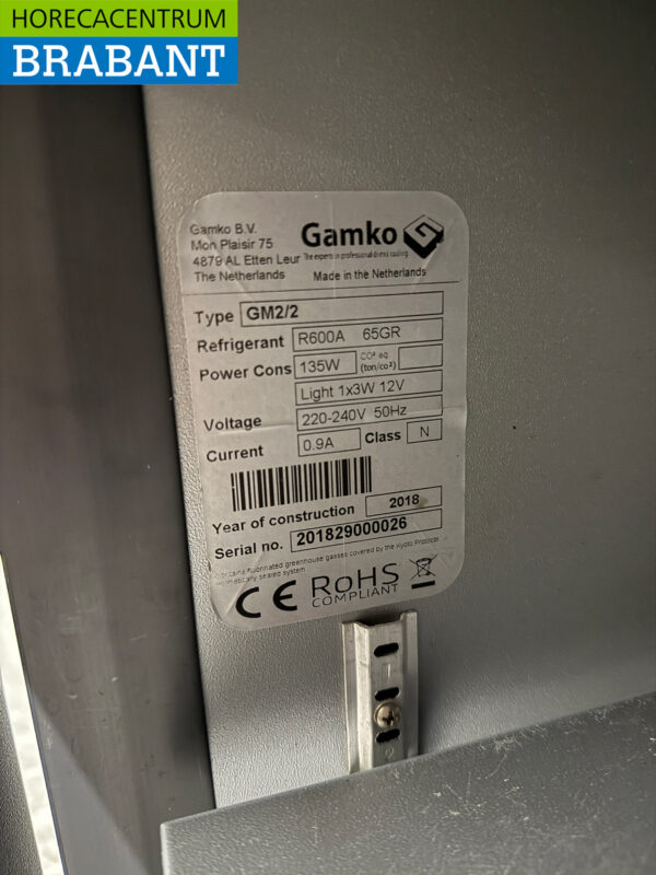 Gamko Bar Cooler 1 door 60 cm 230V Catering - Image 5