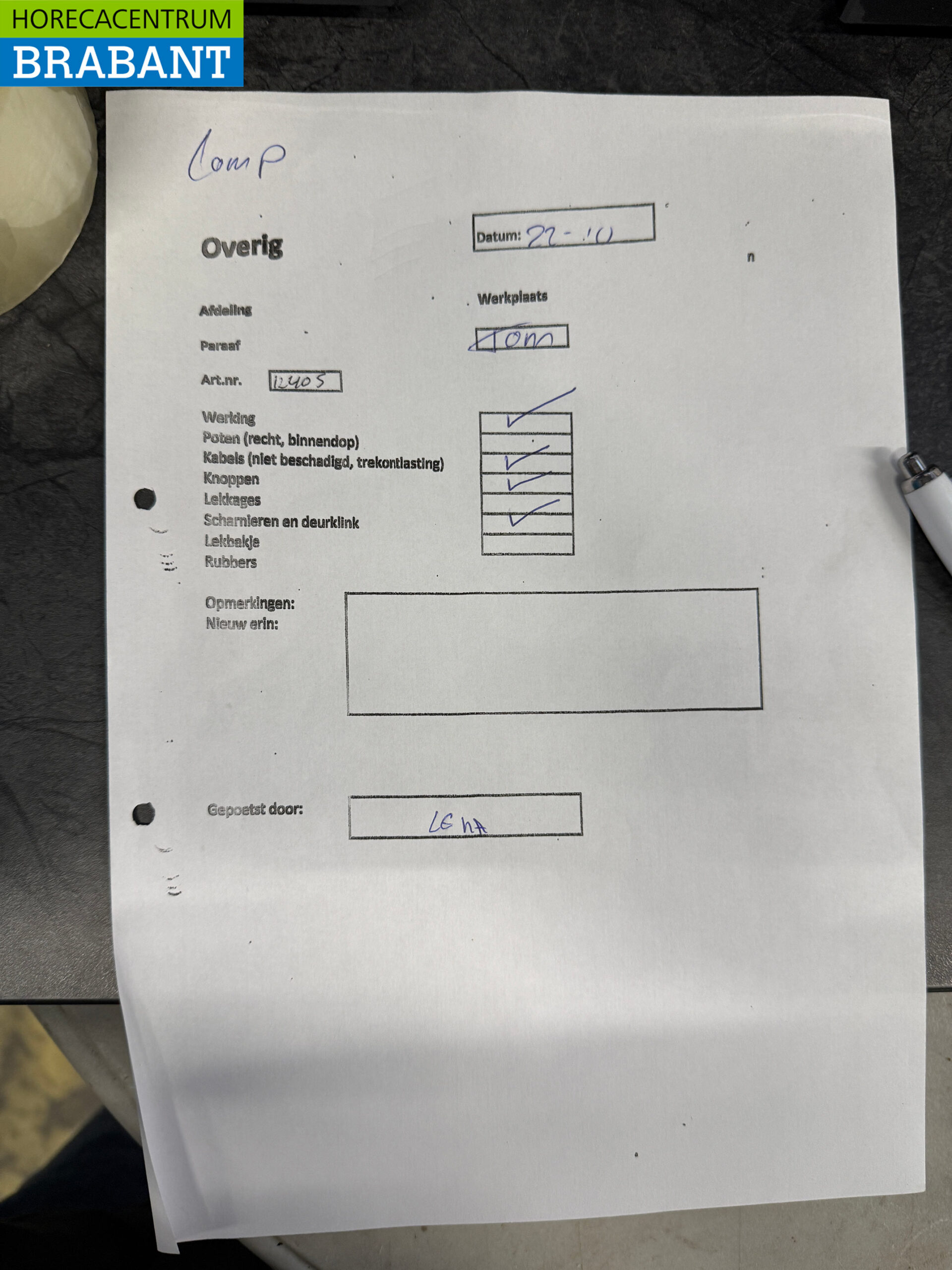 Heat lamp Heat lamp 185 mm 250 watt 230V Catering - Image 6