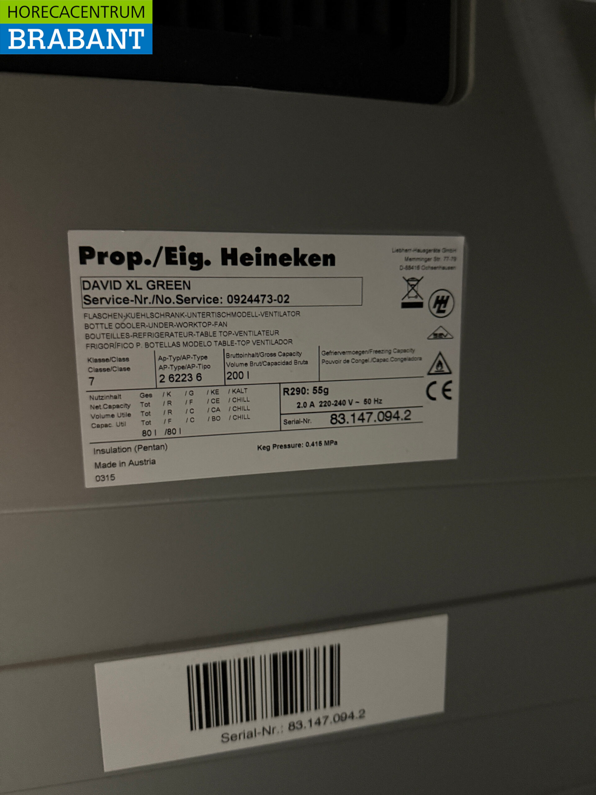 David Refrigeration keg cooler 200 liters 230V Horeca - Image 5