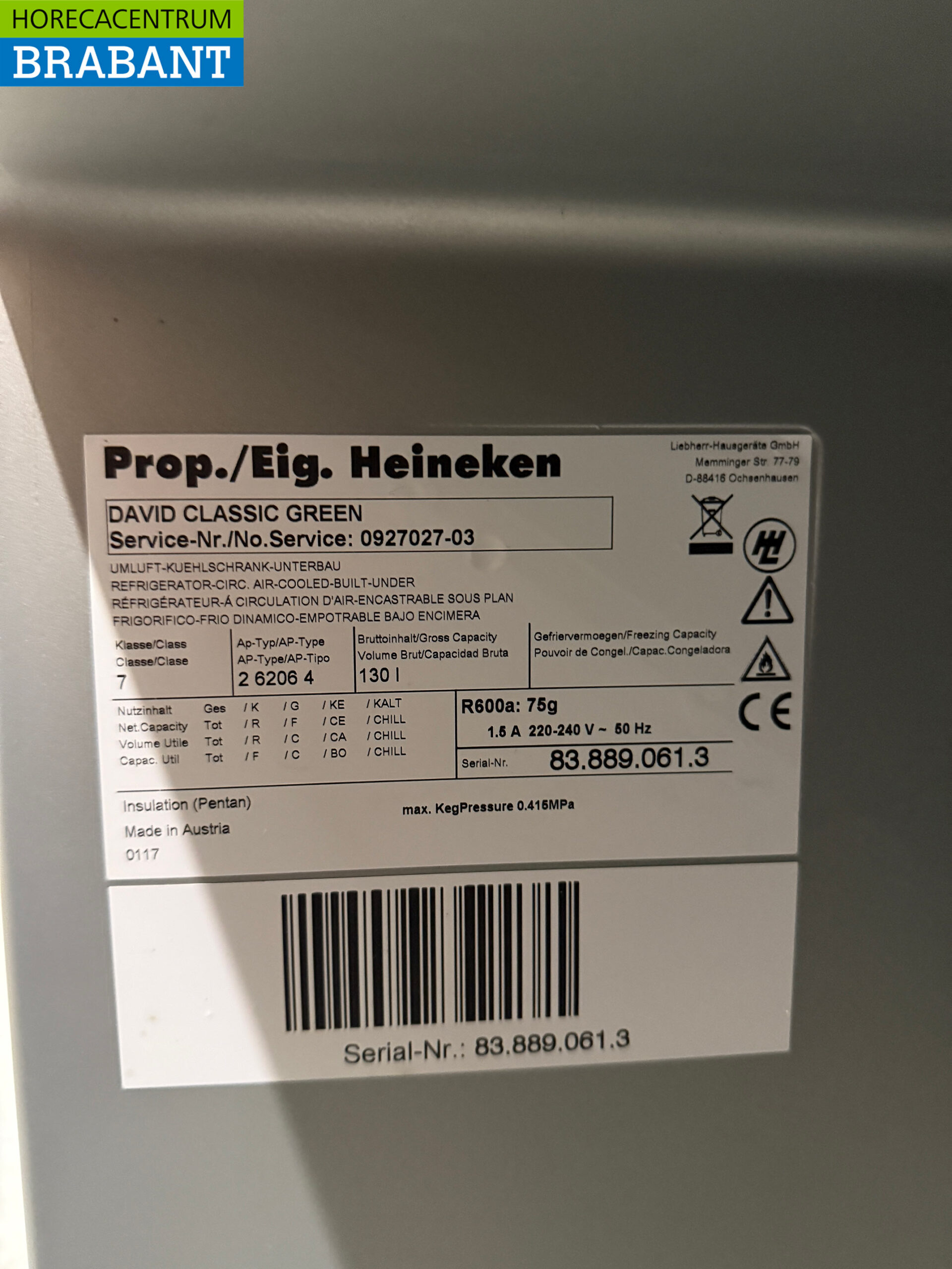 David Refrigeration Cask cooler 130 liters 230V Horeca - Image 5