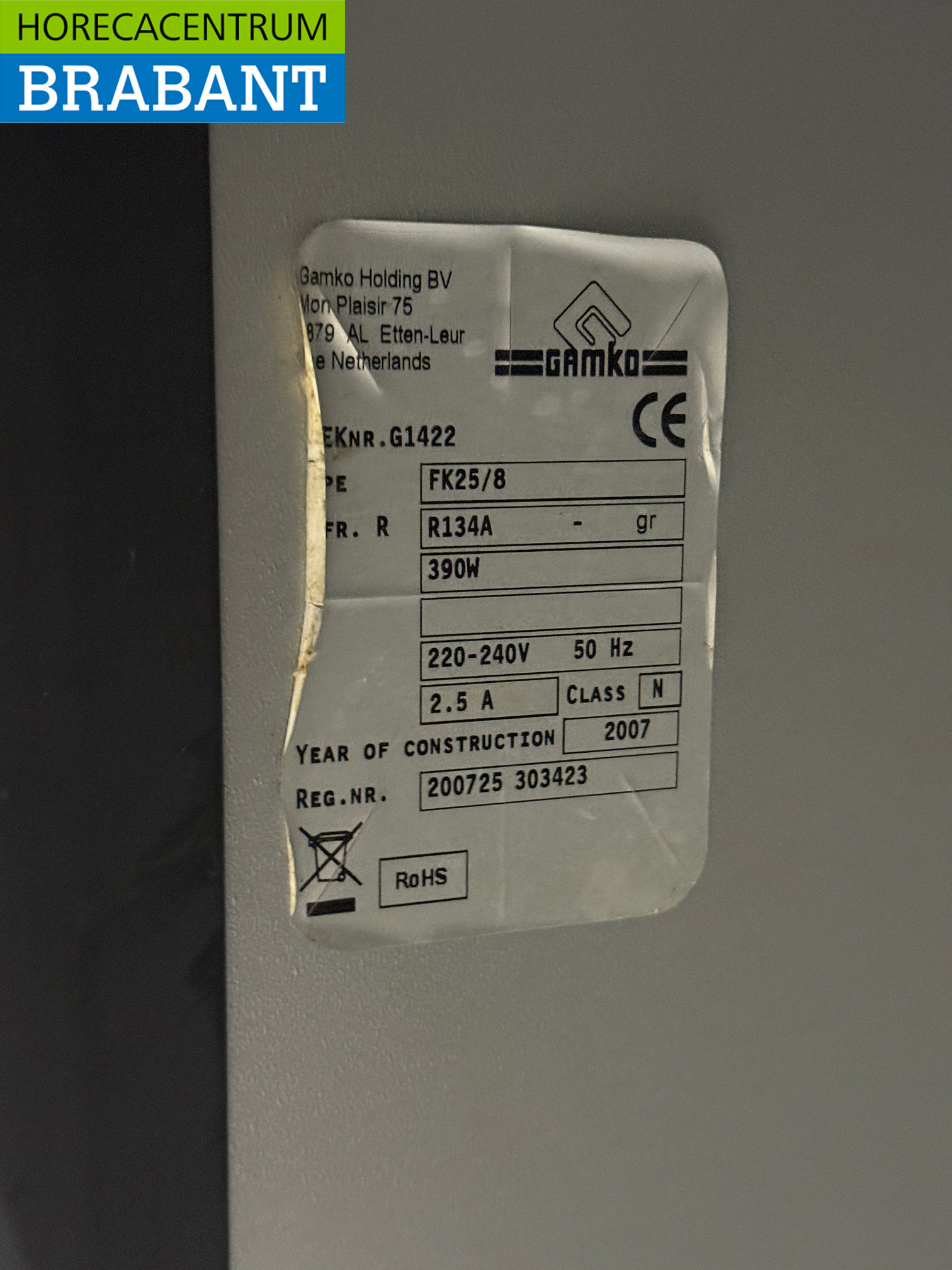 Gamko keg cooler keg cooler 8 x 20 liters 135 cm 230V Horeca - Image 5