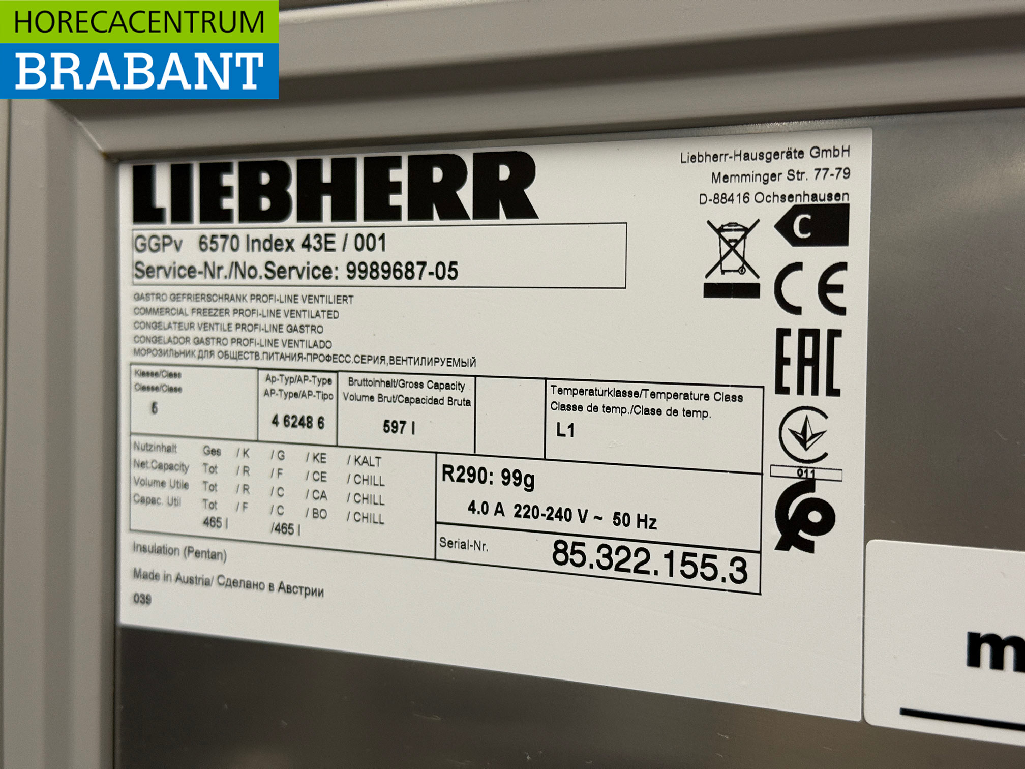 Stainless steel Liebherr Profiline Freezer 597 liters 230V Horeca - Image 5